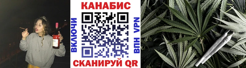 Наркошоп купить А ПВП  Меф мяу мяу  Галлюциногенные грибы  КОКАИН  Гашиш  Кстово