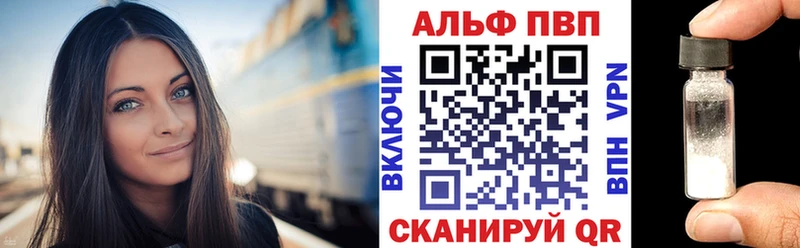 МЕФ Кстово