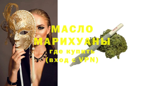 меф VHQ Володарск