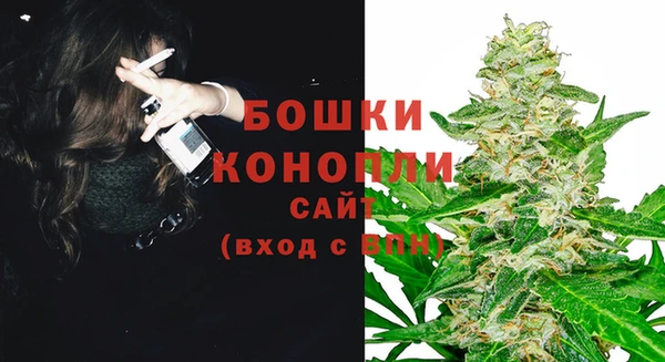 меф Вязьма