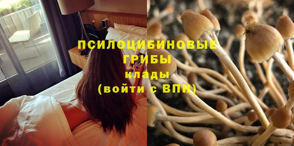 меф VHQ Володарск
