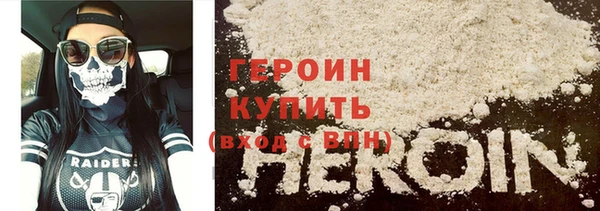 каннабис Волосово