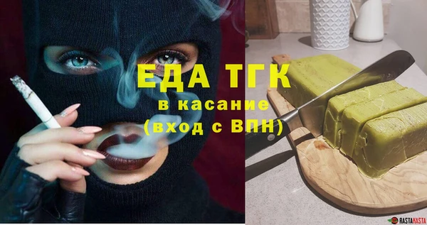меф VHQ Володарск