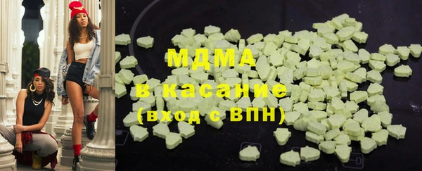 меф VHQ Володарск
