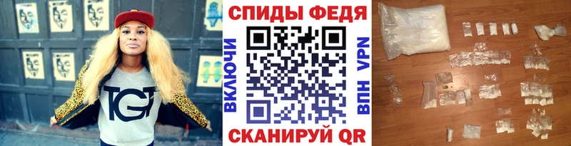 Первитин винт  Купить где  Кстово 